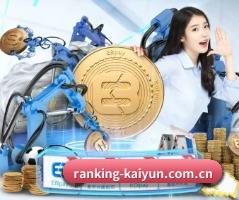 开云体育资讯 APP